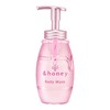 [Limited Design Sakura 2025 Limited] &honey Pure Moist Foam Body