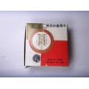 VINTAGE CHINESE PALACE LANTERN SMALL 2"x2" NEW IN BOX MADE