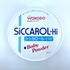 Asahi Group Foods Cicarol High 6.0 oz (170 g)