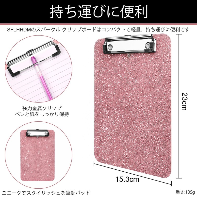 SFLHHDM Clipboard Folder A5 Thin File Board Wall Mount A5