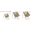 Helinox Chair One Mini 1822227 CTNB Outdoor Chair, Coyote Tan/Brown