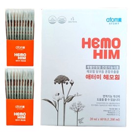 Atomy Hemohim Ingredients Hemohim Effect Hemohim Hemohim 1 box / 애터미 헤모힘 성분 해모임 효능 해모힘 헤모임 1박스