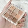 GHFCZOO 9-Color Neutral Nude Eye Shadow Palette - Highly Pigmented,