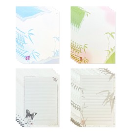 IMagicoo 120 Writing Stationery Paper Pad - Beautiful Bamboo Design Writing Letter Paper Pad Notepad Set, B5 Size, 4 Different Style