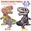 HAS Floor Puzzles for Ages Kids 4-10, 48 PCS Double-Sided