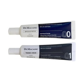 Doctor Mechanic Review of Dr. Mechanic's efficacy and effect, which I bought with my own money. Dr. Mechanical's Ingredients Melazero V2 Tranexamic Acid Patch Set / 닥터메카닉 효능 효과 내돈내산 후기 닥터메카니 성분멜라제로V2 트라넥삼산 패치 세트