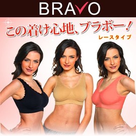 ShapeZoneBRAVO Race/S-M