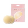 Re,move Skinbra Bright - Neutral 10cm
