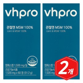 Vitamin House MSM 100% for joints, 60 tablets x 2 MSM, middle-aged, senior, elderly / 비타민하우스 관절엔 MSM 100% 60정 x 2개 엠에스엠 중장년 시니어 노인