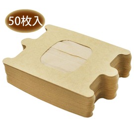 CF-1350 Coffee Dripper One-touch Type Single Person 50 Sheets Brown 4.3 x 3.4 inches (11.1 x 8.6 cm)