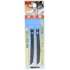 Sinto Jigsaw Blade for Carpentry 2 Pieces No.3