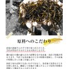 Kaweed Honpo Hijiki Memehijiki Made in Ehime Prefecture, 3.5 oz
