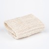 Baudelaire Sisal Exfoliating Wash Cloth – Gentle & Natural Skincare