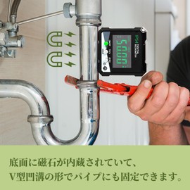 SCITOOLS Digital Level, IP54, Waterproof and Dustproof, 0-360° Measuring Range, Angle Ruler, LCD Screen, Easy to Carry, Easy to Use, Automatic Power Off, Inclinometer, Protractor, Japanese Instruction Manual Included