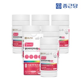 Jongkundang (현대Hmall)종근당 헬시아민 올인원 이뮨 23종 멀티비타민 포우먼 60정 6박스(12개월분) / 아이오딘 (Hyundai Hmall) Jonggeundang Helciamyn All-in-One Immune 23-Types Multivitamin for Women 60 Tablets 6 Boxes (12-Month Supply) / Iodine
