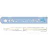 OSK HS-11 Aquarium with Eyes Pull Lid Chopsticks and Case