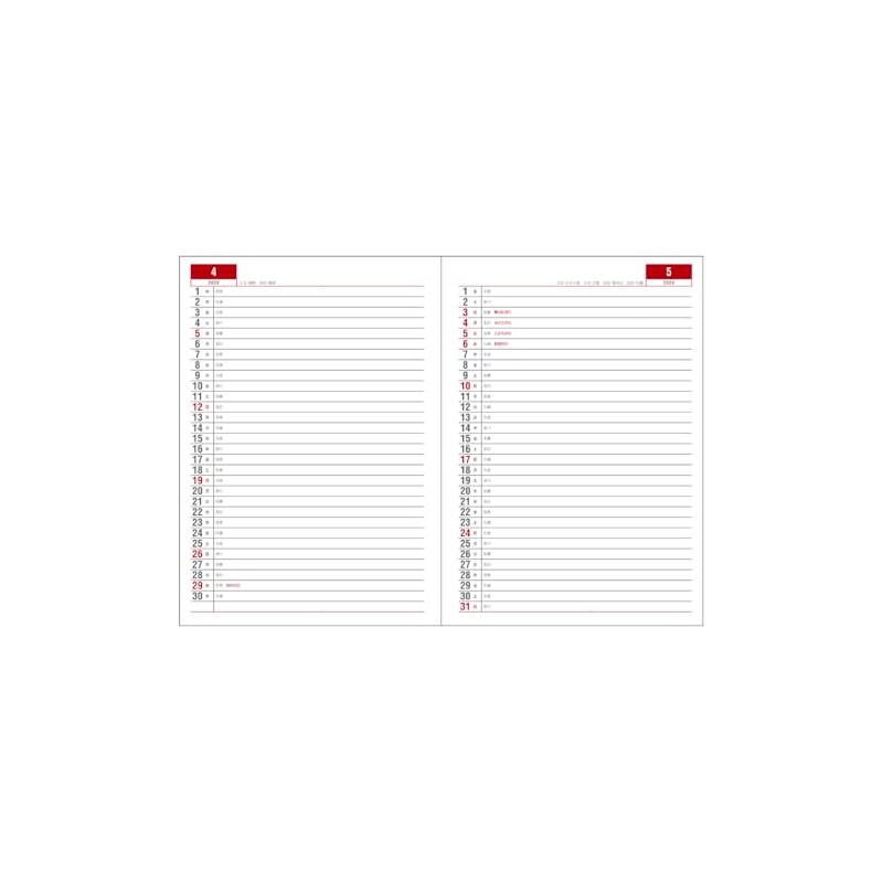 Daigo Notebook 2026 Schedule Book, Appointment Weekly Left, B5, Black,