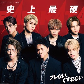 OCEAN TRICO Hair Styling Hair Styling Bristling Wax 1.6 oz (45 g) Men's Hard Salon Wax