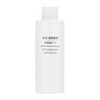 MUJI 44293966 Lotion for Sensitive Skin, Cream, Highly Moisturizing Type,