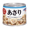 Hagoromo Clams 3.5 oz (100 g) x 3 Packs (2665)