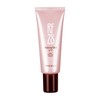 RF28 Makeup Base, UV 1.4 oz (40 g), Makeup Base,
