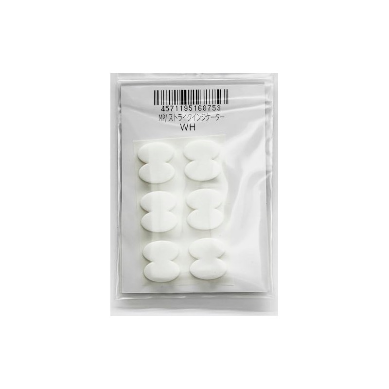 Strike Indicator/White/Fly Float/Pack of 12