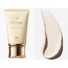 Clé de Peau Beauté Cle De Peau UV Protective Cream