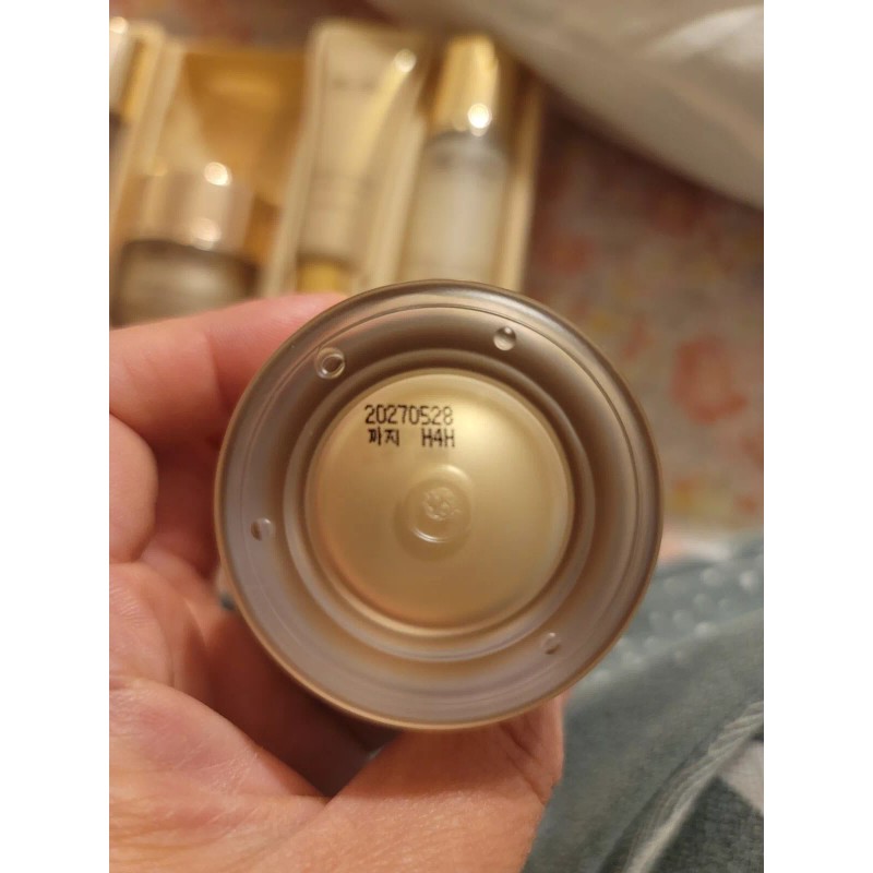 O HUI NIB Ohui The First GENITURE 5pcs Special Set