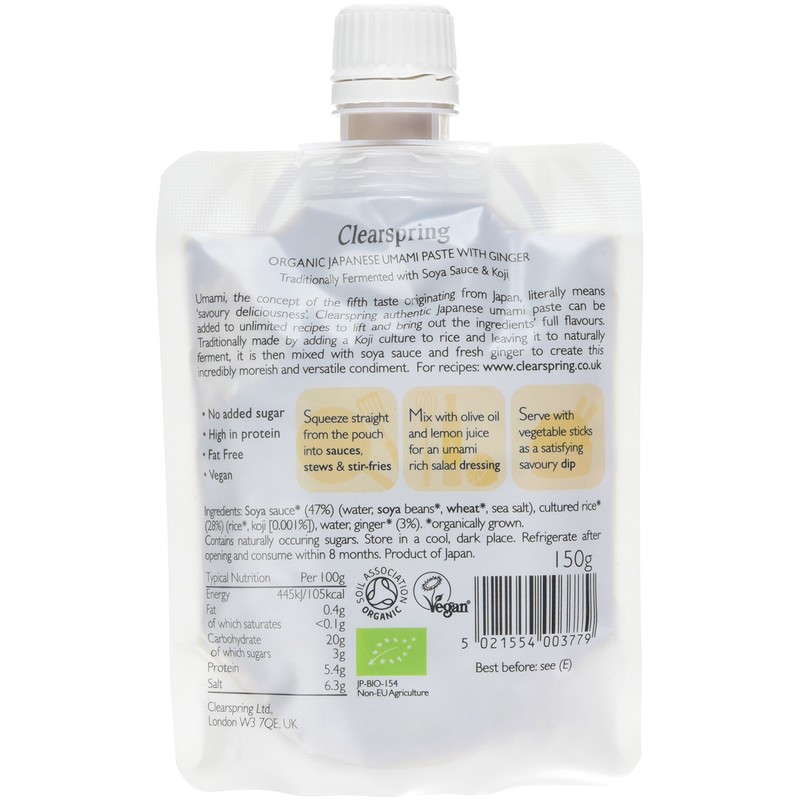 Clearspring Organic Japanese Umami Paste with Ginger
