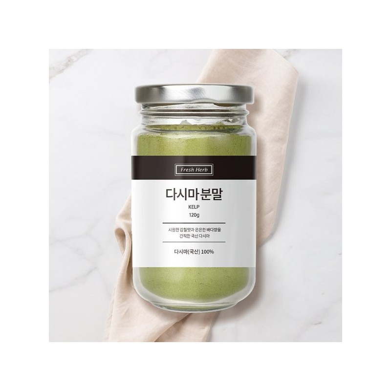 100% 국산 다시마가루 120g 100% Domestic Kelp Powder 120g
