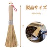 竹ささら たわし 竹製クリーニング キッチンブラシ 柄付き 鉄フライパン キッチンブラシ 鉄鍋用たわし 食器洗い 収納便利