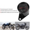 Qiilu Motorcycle Tachometer, Universal Motorcycle Backlight Tachometer, Tachometer, Aluminium Display