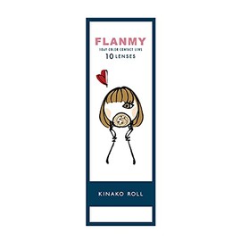 FLANMY フランミーワンデー 10枚入 【きなこロール】 ±0.00（度なし）