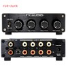 FX-AUDIO- LM-01J [Black] 4CH Stereo Mixer & Preamp Composite RCA