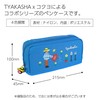 Kokuyo TYAKASHA JWSG-PC3M133-6 Pencil Case, Indigo