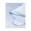 Abib Collagen Gel Mask 10 Sheets (13315344) - 3_Eoseong_Plant_Jelly_10_Sheets / 아비브 콜라겐 겔 마스크 10매 (13315344) - 3_어성초_젤리_10매