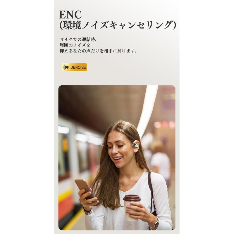 SANSUI サンスイ ワイヤレスイヤホン bluetooth イヤフォン ブルートゥース Bluetooth V5.4 ノイズキャンセリング 自動ペアリング