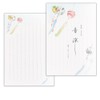 Nuby Stationery Paper Summer Sanshu Wind Chimes | 18 Sheets