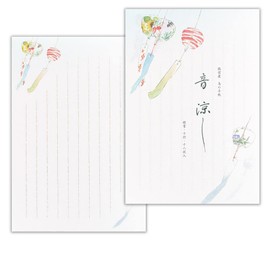 Nuby Stationery Paper Summer Sanshu Wind Chimes | 18 Sheets B5 Equivalent Vertical Writing Washi Torino Paper