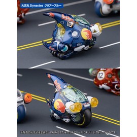 Wave KM-098 Seiji Nuclear Dynastes Clear Blue Non-scale, Total Height Approx. 2.0 inches (5 cm), Color Coded Plastic Model