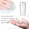 BRIIKPP Nail Stamper Nail Seal Stamp DIY Nail Decoration Manicure