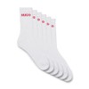 HUGO Men's Short Socks, White100