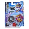 BEYBLADE Burst Surge Dual Collection Pack Hypersphere Zone Balkesh B5