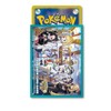 Pokemon Center Original Pokemon Card Game Deck Shield TRAINERS Salon!!