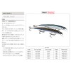 MAX Rap 17CM AYUL