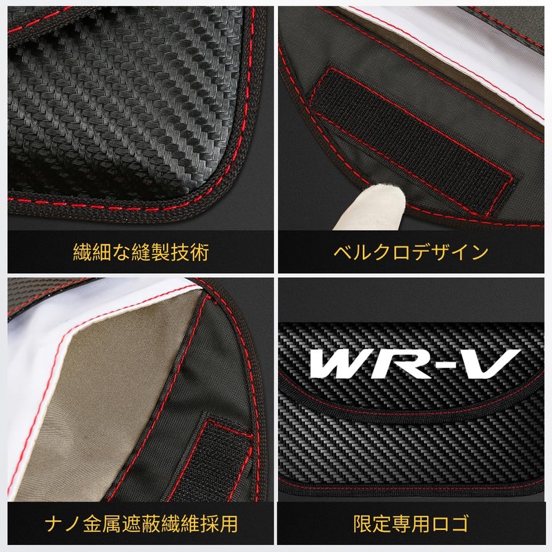 OuTLife New WR-V Compatible with All Series, Relay Attack Prevention