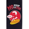 Seinfeld Mens' TV Show No Soup For You Funny Sleep