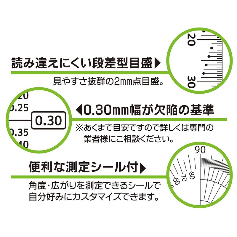 Niigataseiki SK Crack Measure, Quick Level, Card Type, CM-CKD, Transparent