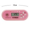YAMAHA Digital Metronome 【Pink】 ME-110PK
