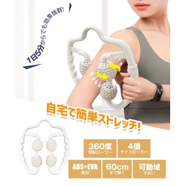 GetFit Leg Massage Myofascial Release Myofascial Roller Calf Massage Squishy Release Roller Myofascial Release Roller Release Roller Release Roller Fascial Release Roller Myofascial Release Roller Massage Roller Massage Roller Thigh Massage Calf Massage 